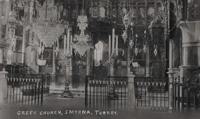 1.19. Το εσωτερικό του ναού της Αγίας Φωτεινής, Σμύρνη